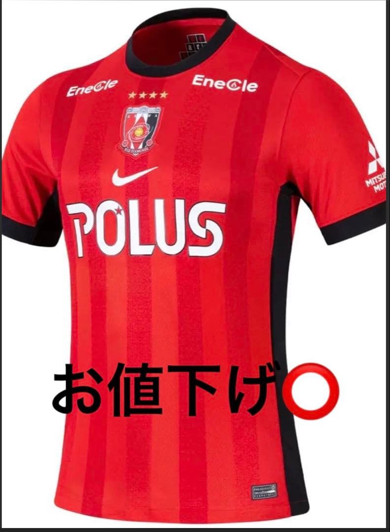 2026 浦和レッズ 百年構想リーグ 1stユニフォーム