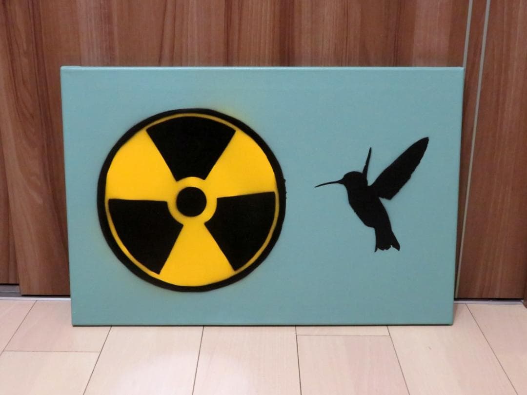 Beejoir ビジョア Radiation Bird 10枚限定 キャンバス