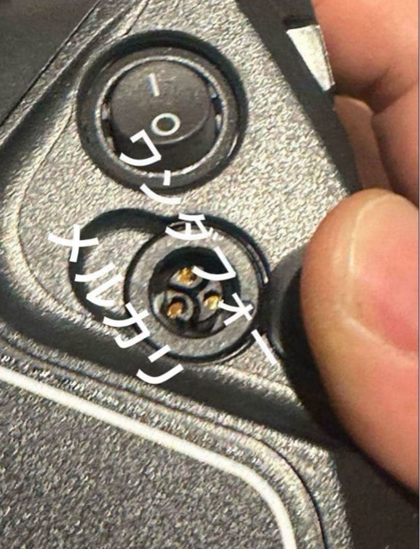 Super73s1sg1純正バッテリー48v16ah