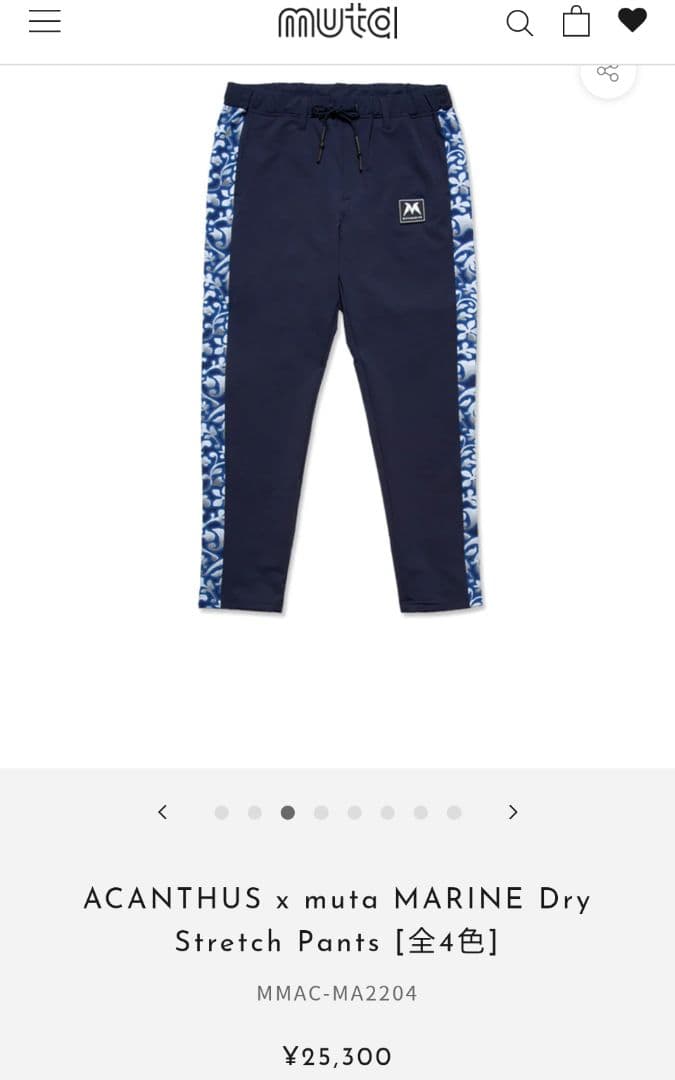 【極美品】ムータマリンゴルフ　アカンタス　ドライストレッチパンツ　M