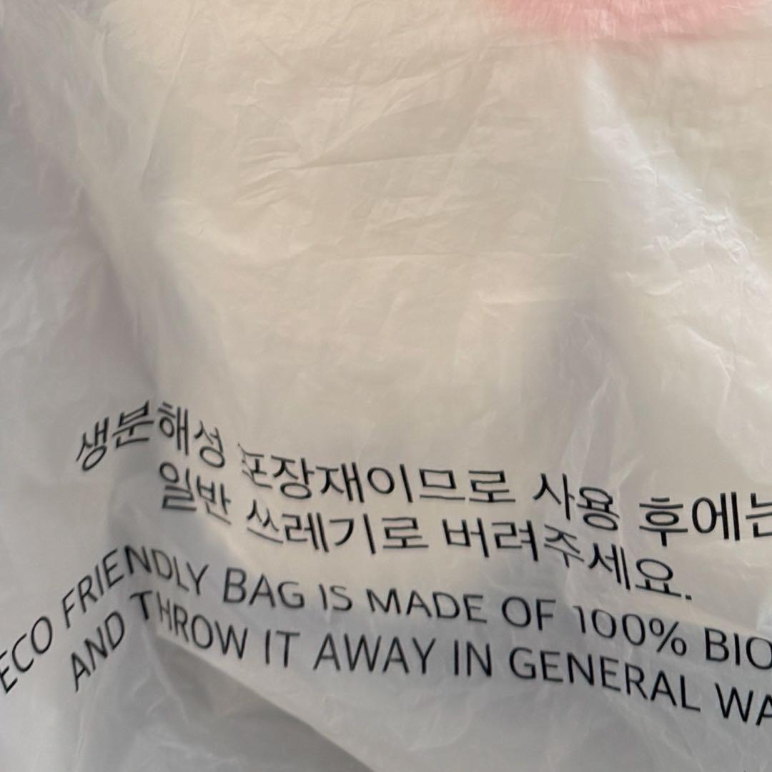 リービット テディベア SKZOO Leebit leeknow