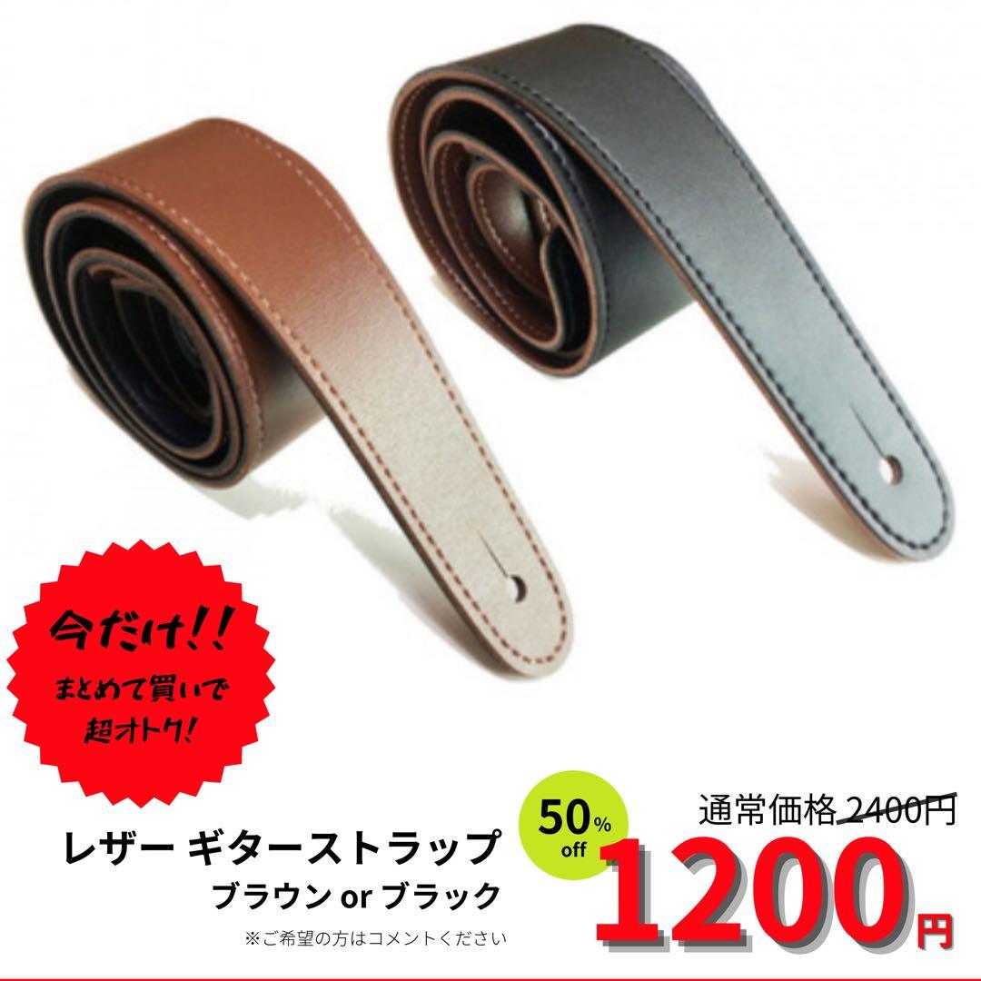 Ibanez GRX40 【動作確認済】 アイバニーズ エレキギター 初心者