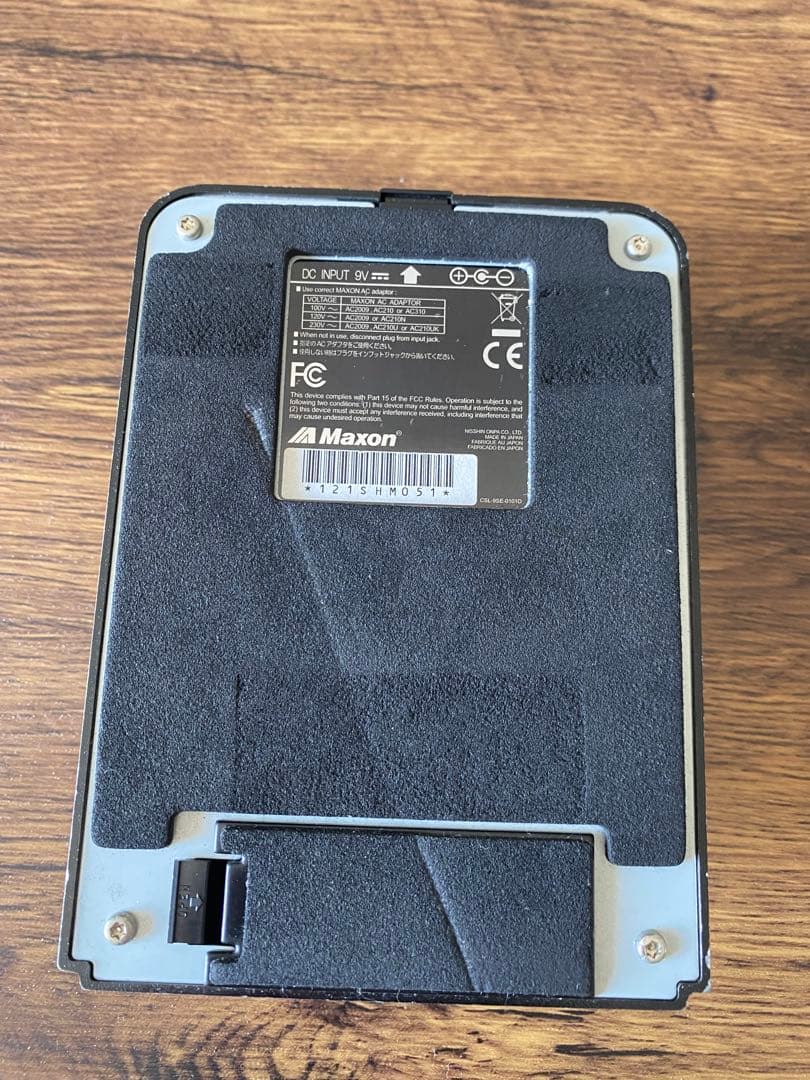 HizMax 1054TT Char監修　ギターエフェクター