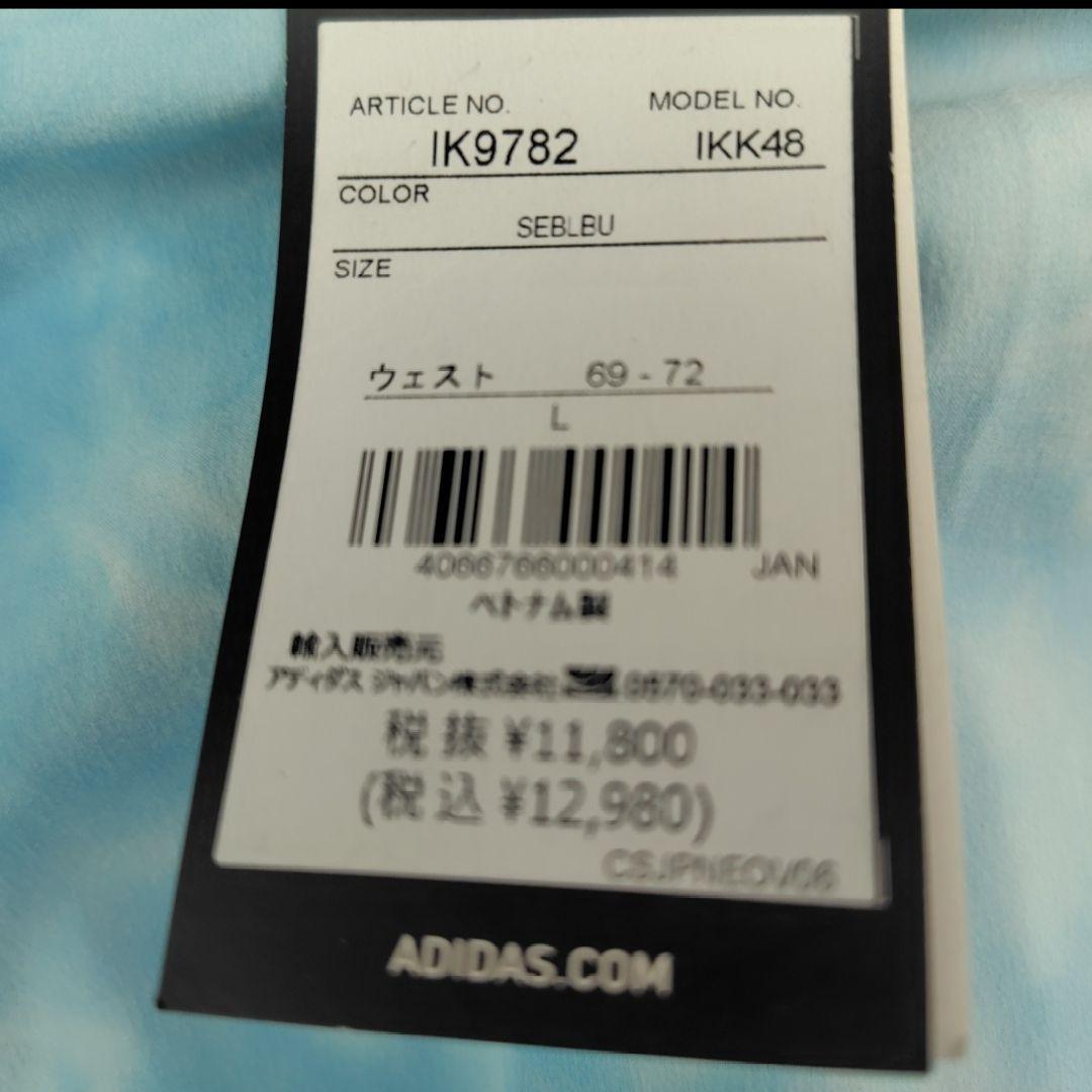 adidas ゴルフウェア セットアップ　渋野日向子