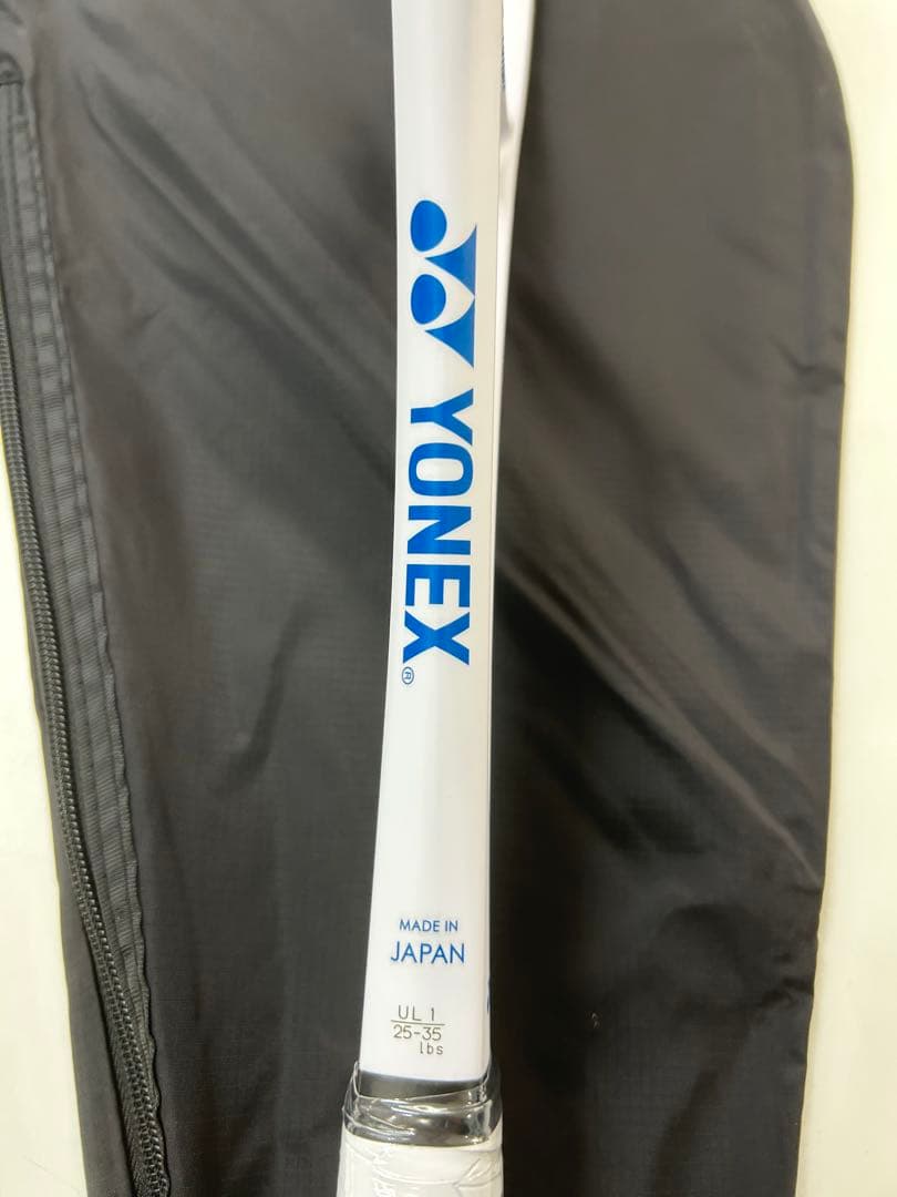 UL1（424）ジオブレイク50S　新品未使用　YONEX　ソフトテニス