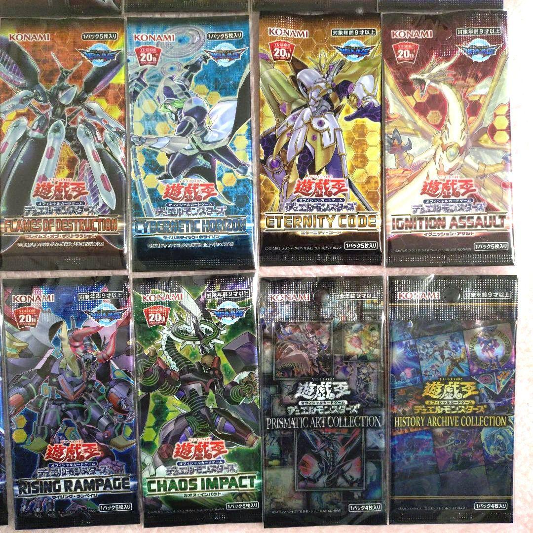 【遊戯王】5D’s ゼアル ZEXAL アークファイブ等 未開封パック 24種類