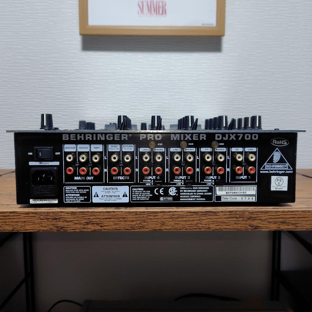 BEHRINGER(ベリンガー) DJミキサー DJX700