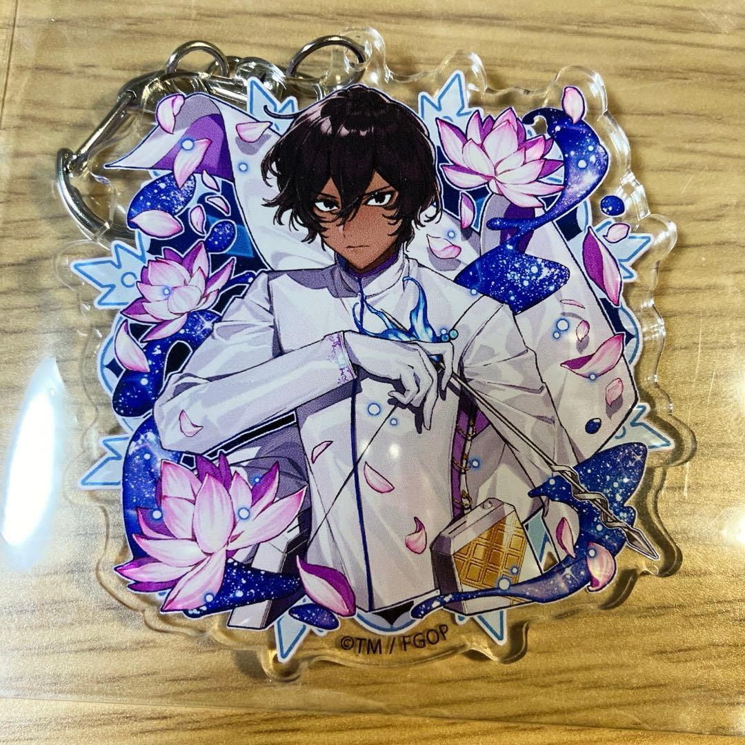 FGO コマンドコードキーホルダー アルジュナ