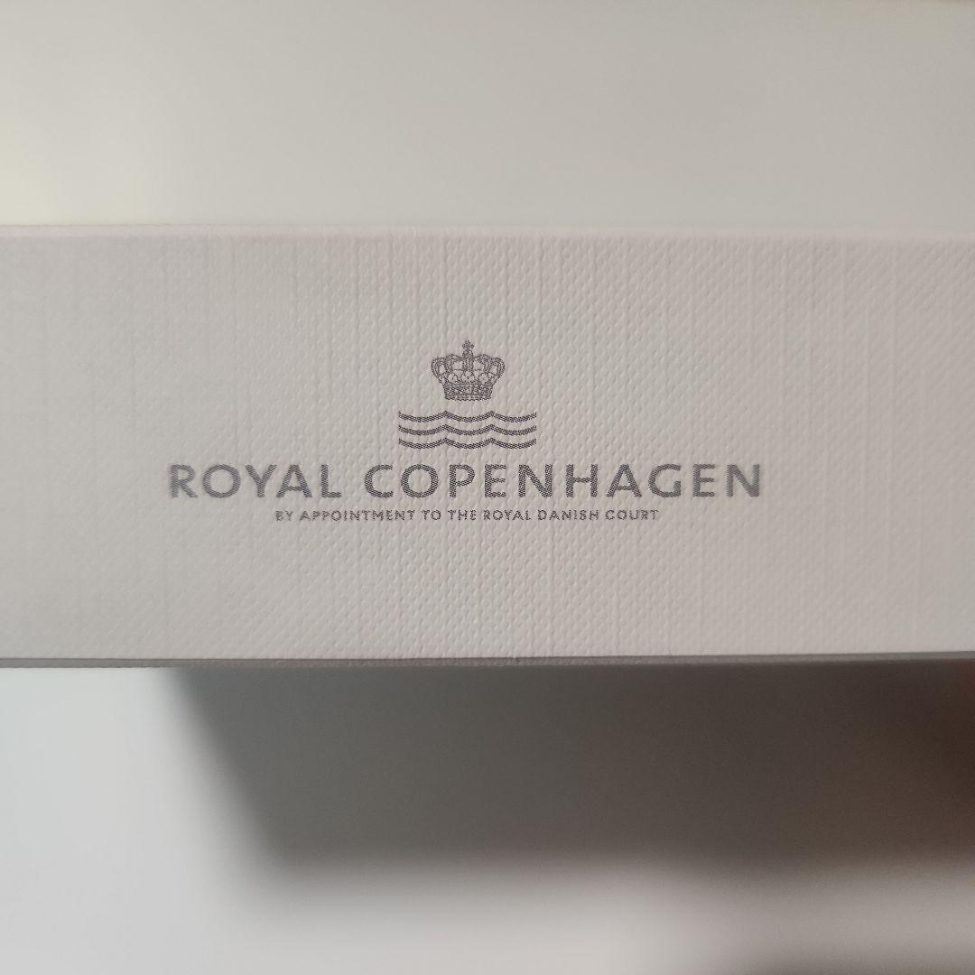 2026年 ロイヤルコペンハーゲン　イアープレート　陶器皿　新品未使用