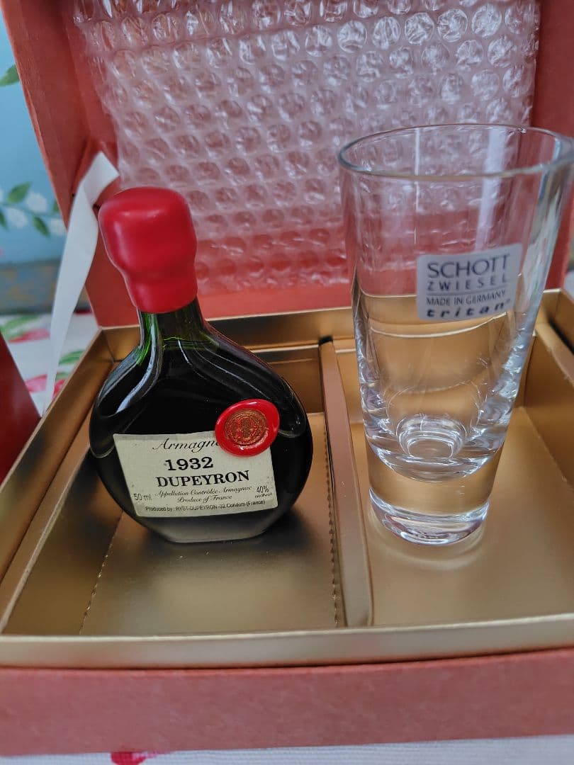 【希少】アルマニャック　1932年　箱付　デュペイロン　50ml グラス付き