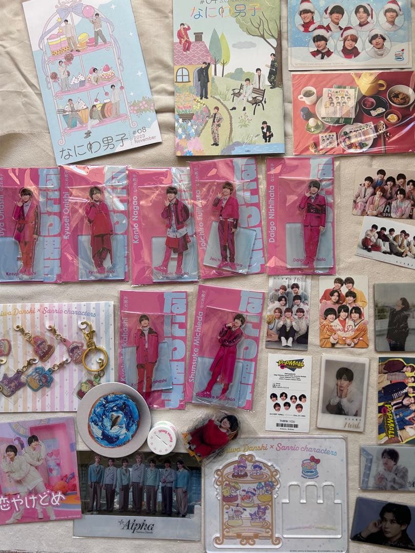 なにわ男子 グッズ 特典 まとめ