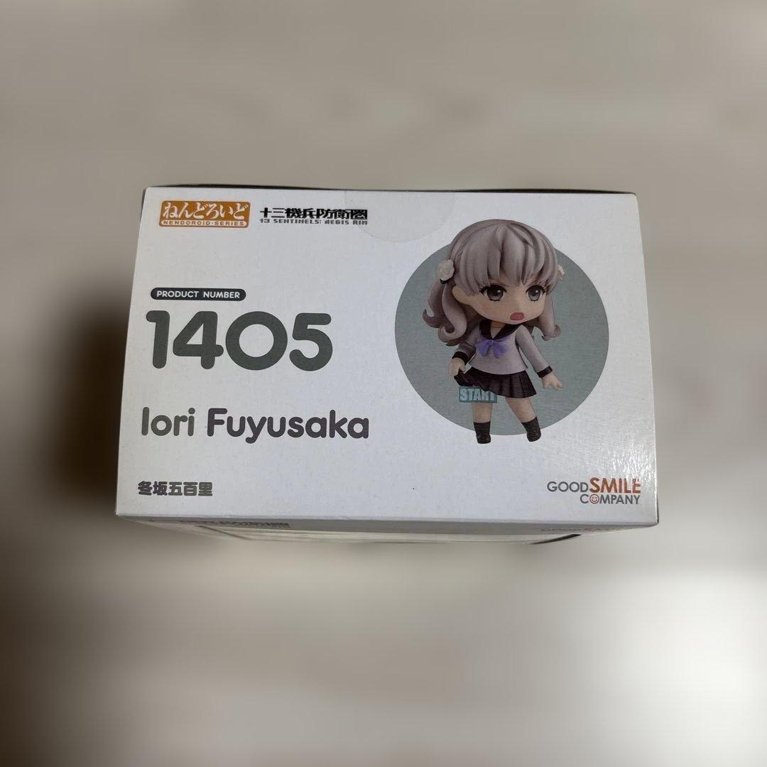 ねんどろいど 冬坂五百里　十三機兵防衛圏