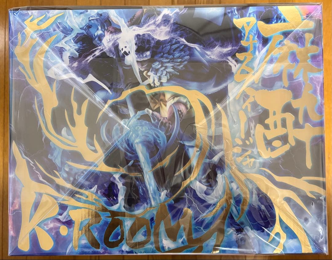 P.O.P \"死の外科医\"トラファルガー・ロー覚醒　おまけ付き