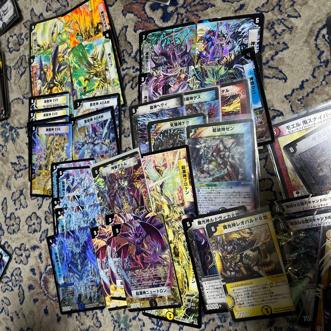 デュエルマスターズカード　クラシック引退品