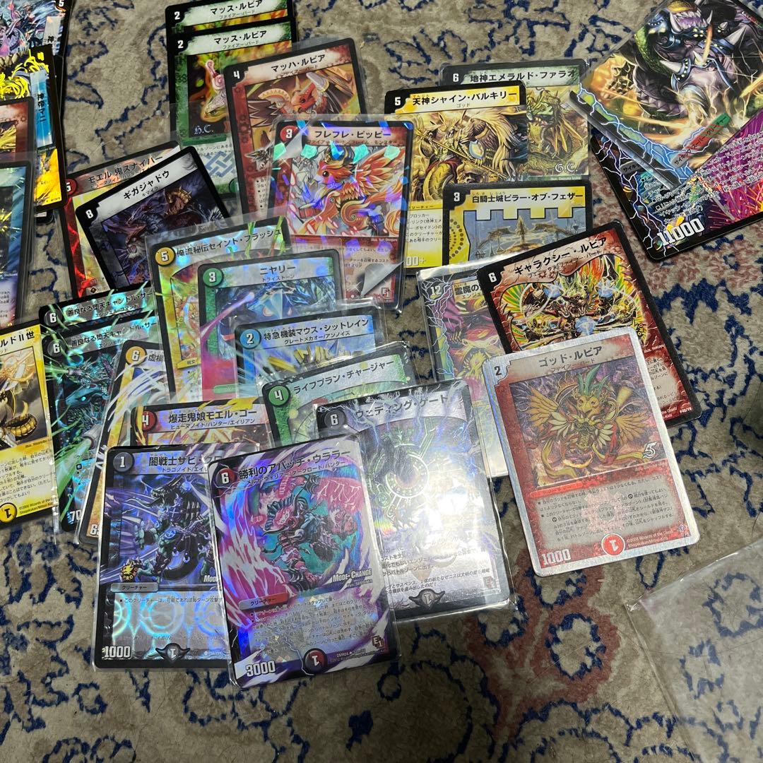 デュエルマスターズカード　クラシック引退品