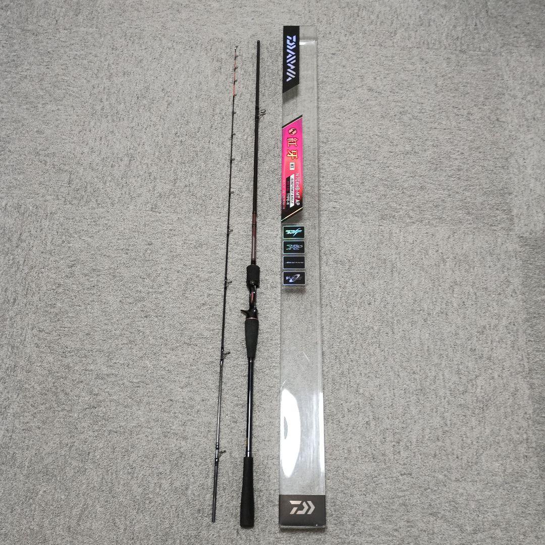 Daiwa N70XHB-MT AP 船竿