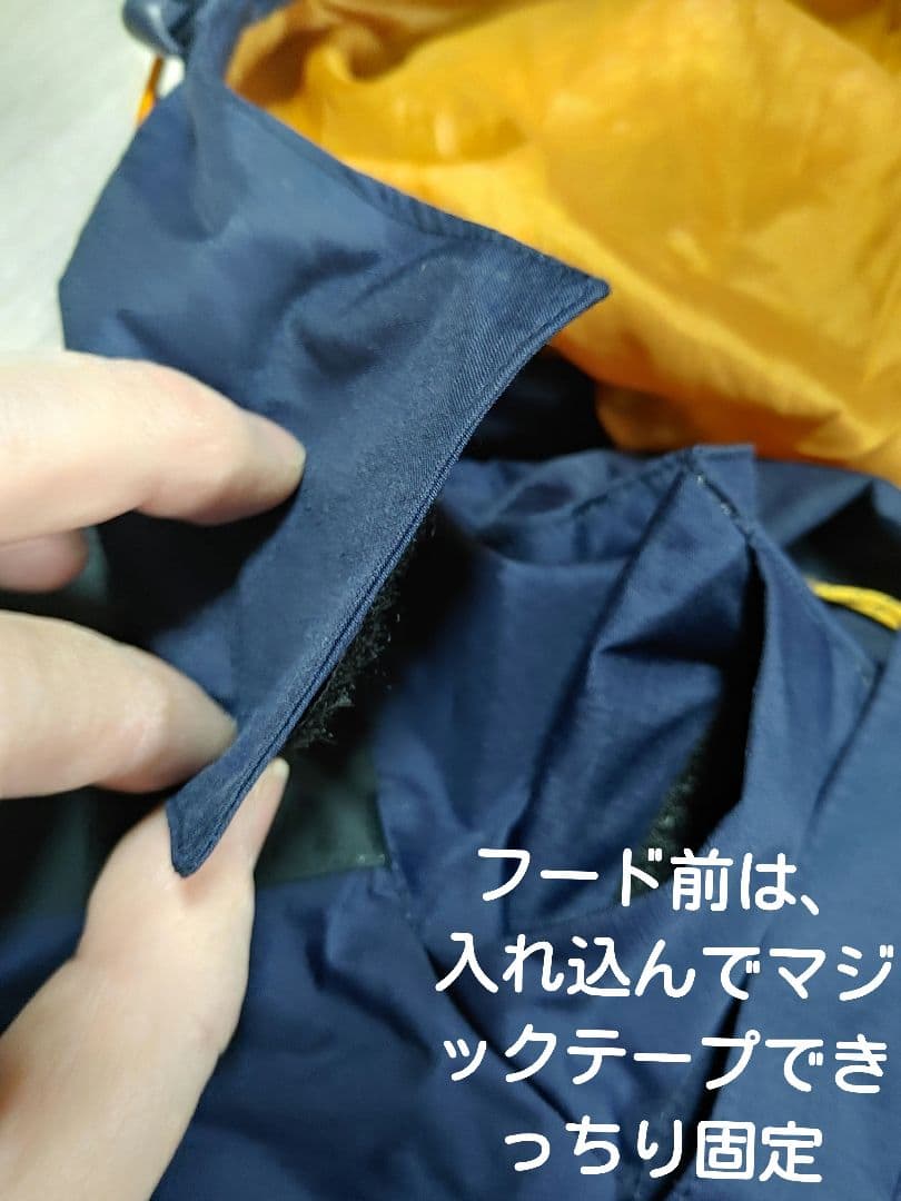 【最終値】【閲覧数905】Milletエキスパートシリーズ 登山ウェア