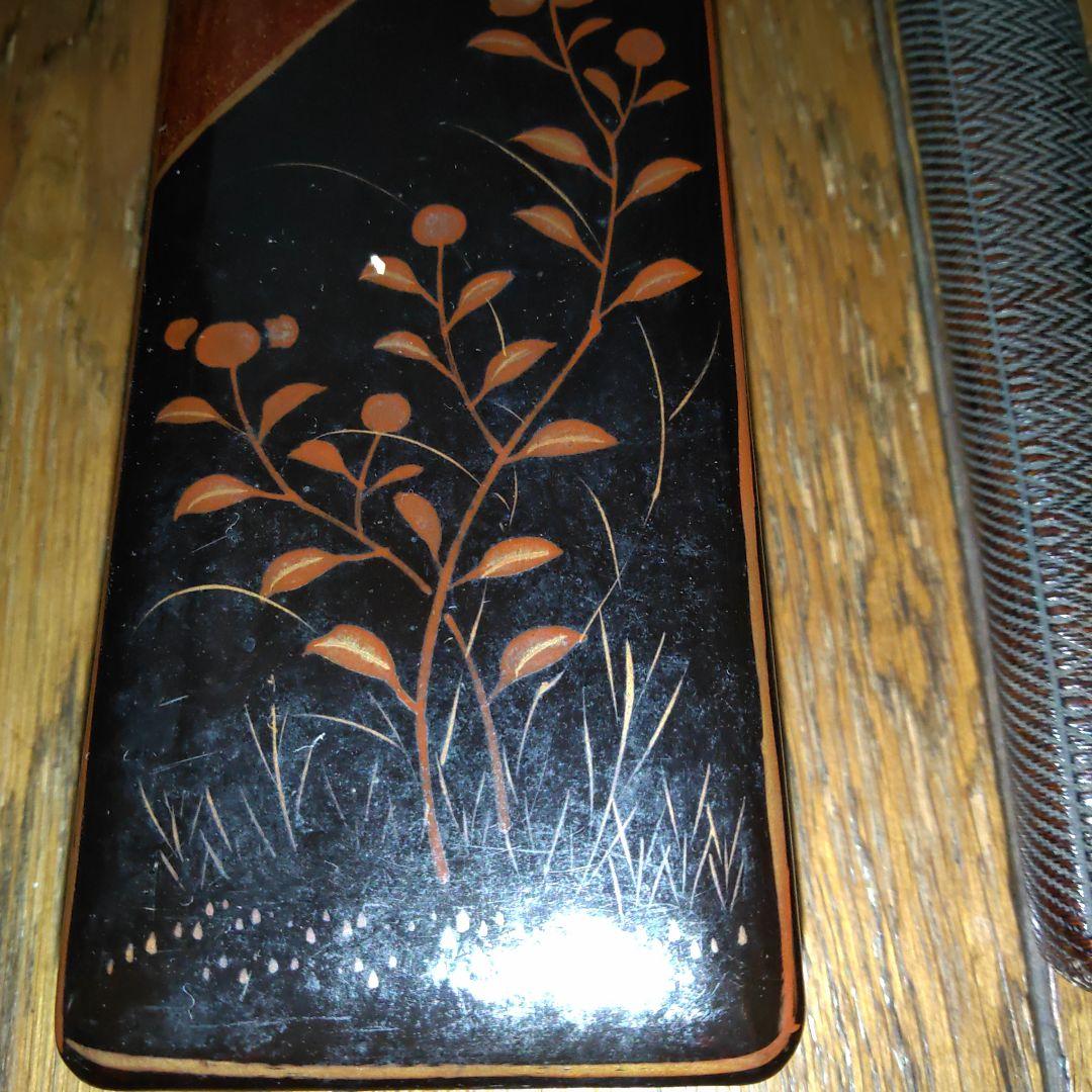 文箱　漆芸　茶道具　書道用品