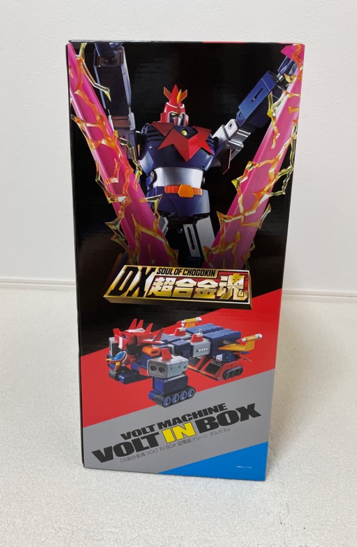 DX超合金魂 VOLT IN BOX 超電磁マシーン ボルテスV