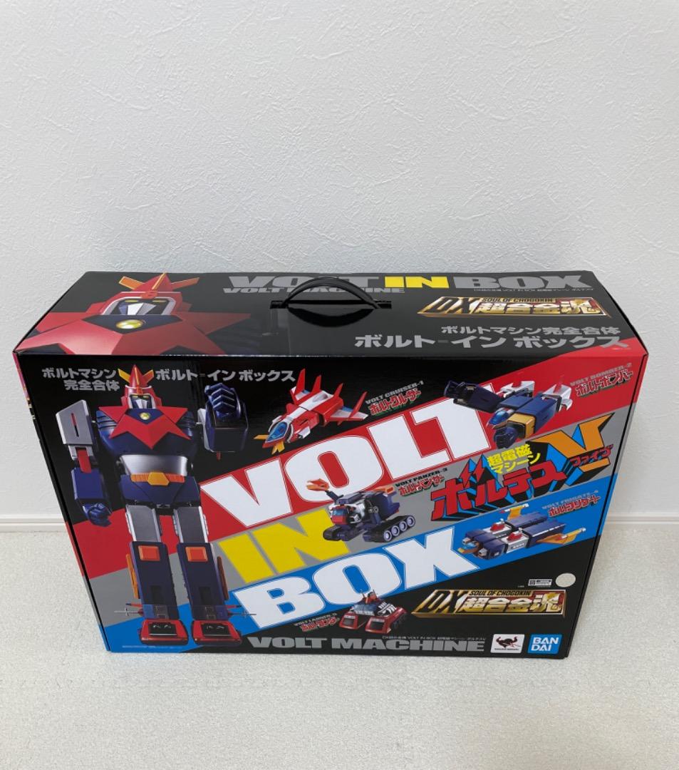 DX超合金魂 VOLT IN BOX 超電磁マシーン ボルテスV