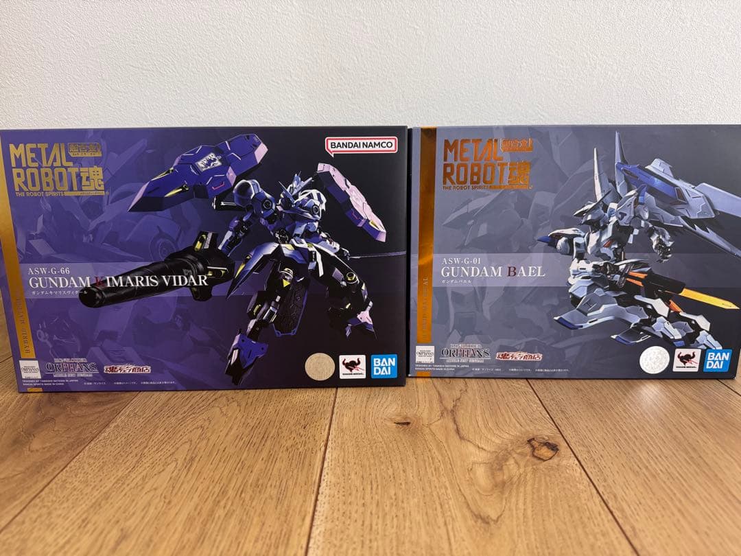 最終値下げ　メタルロボット魂　バエル&キマリスヴィダール