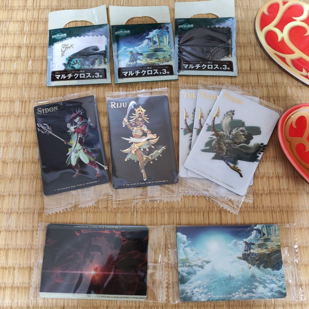 ゼルダの伝説　グッズ　まとめ売り