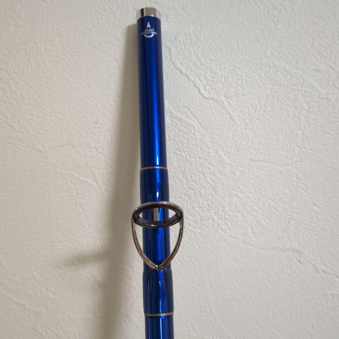 24SKYCASTER 30-405・K 投げ竿 青