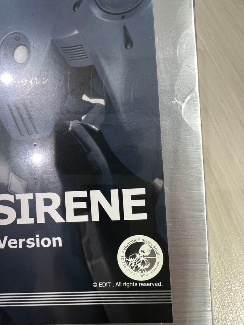 FSS ボークス SAV 1/100 アルカナサイレン ファイブスター物語