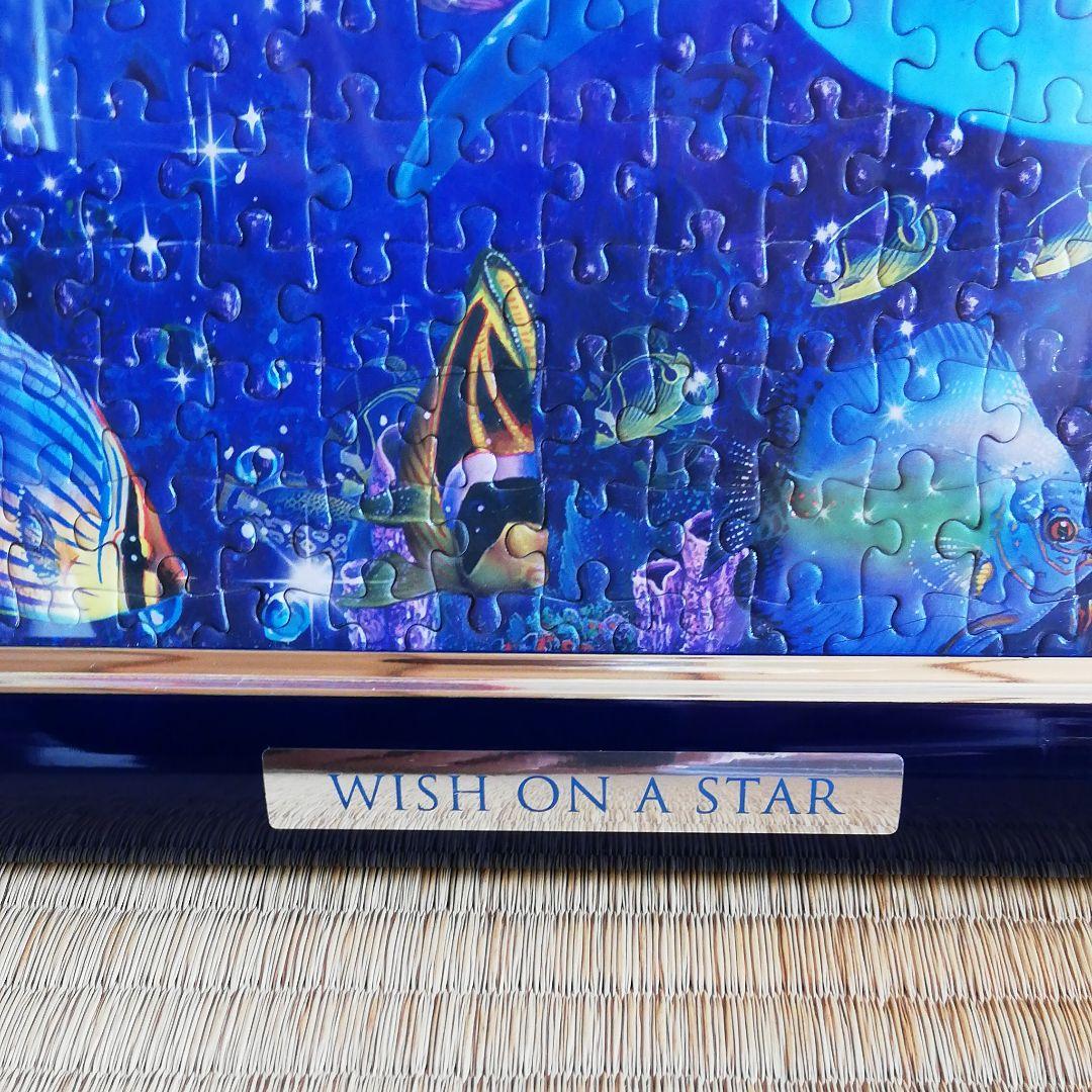 2016ピース 光るジグソーパズル  ラッセン 星に願いを