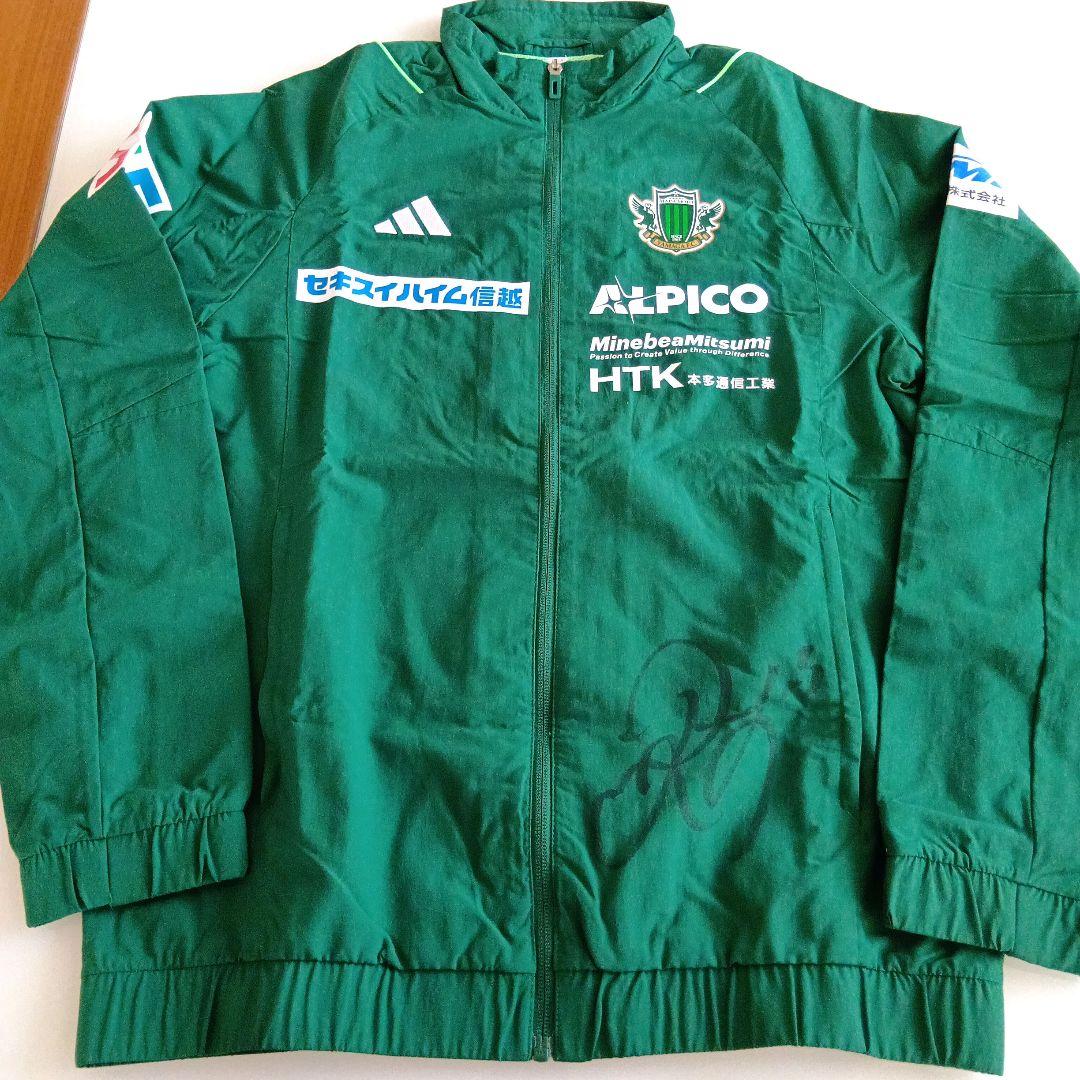 松本山雅 2024年プレゼンテーションジャケット フルスポンサーver選手支給品