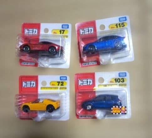 トミカ大量ジャンク