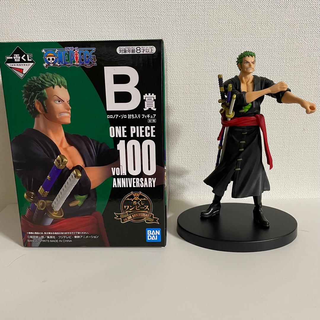 一番くじ ワンピース vol.100 Anniversary ゾロ ジンベエ
