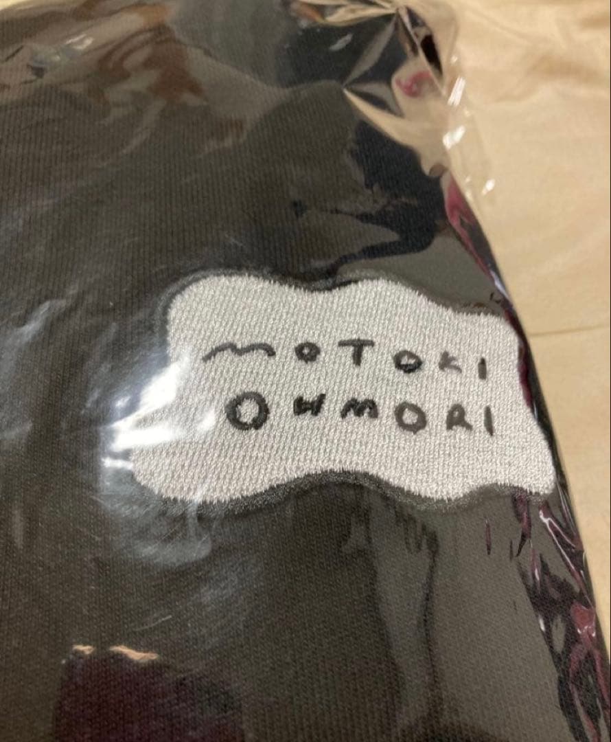 大森元貴 バースデーグッツセットC