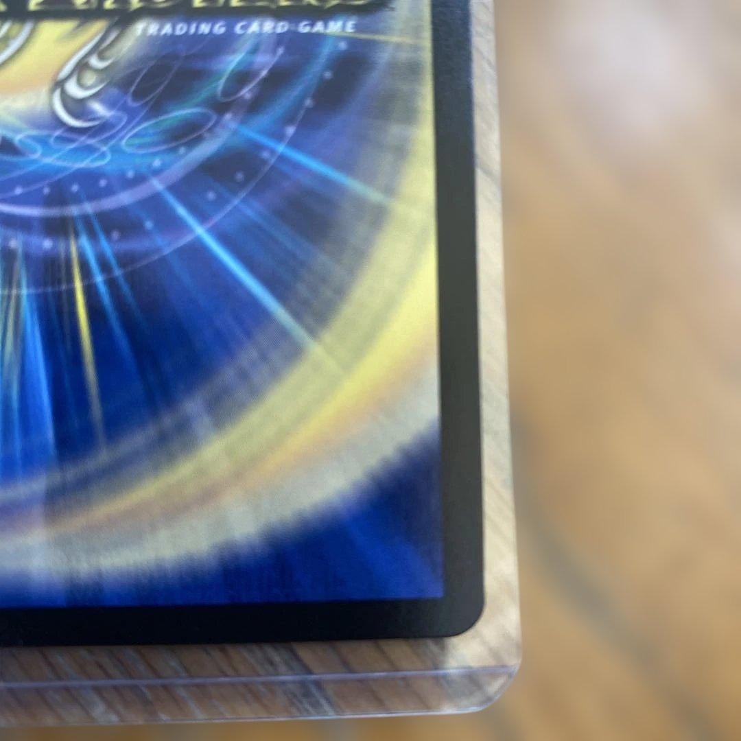 ロストRe:ソウル　金トレジャー　デュエマ