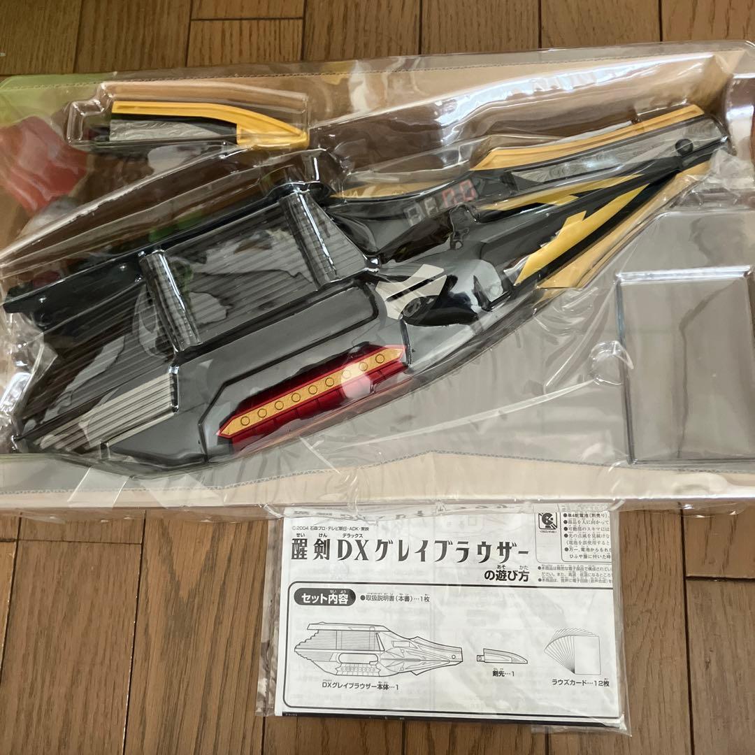 醒剣　グレイブラウザー　仮面ライダー　ブレイド　剣　映画　グレイブ　ガッチャード