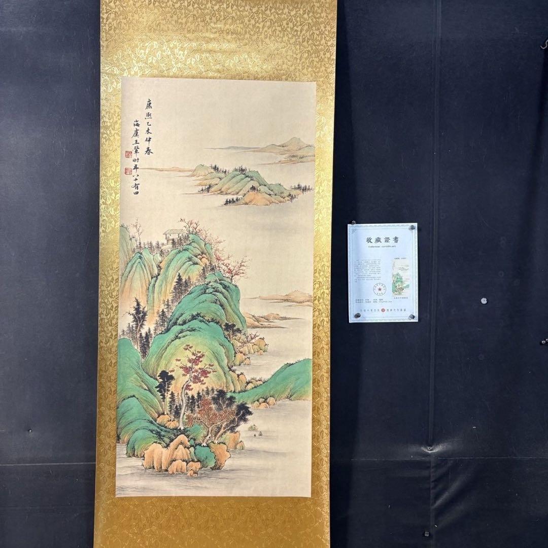 王翚 湖山春暖図 中堂掛け軸　中国山水画　宣紙　書画工芸