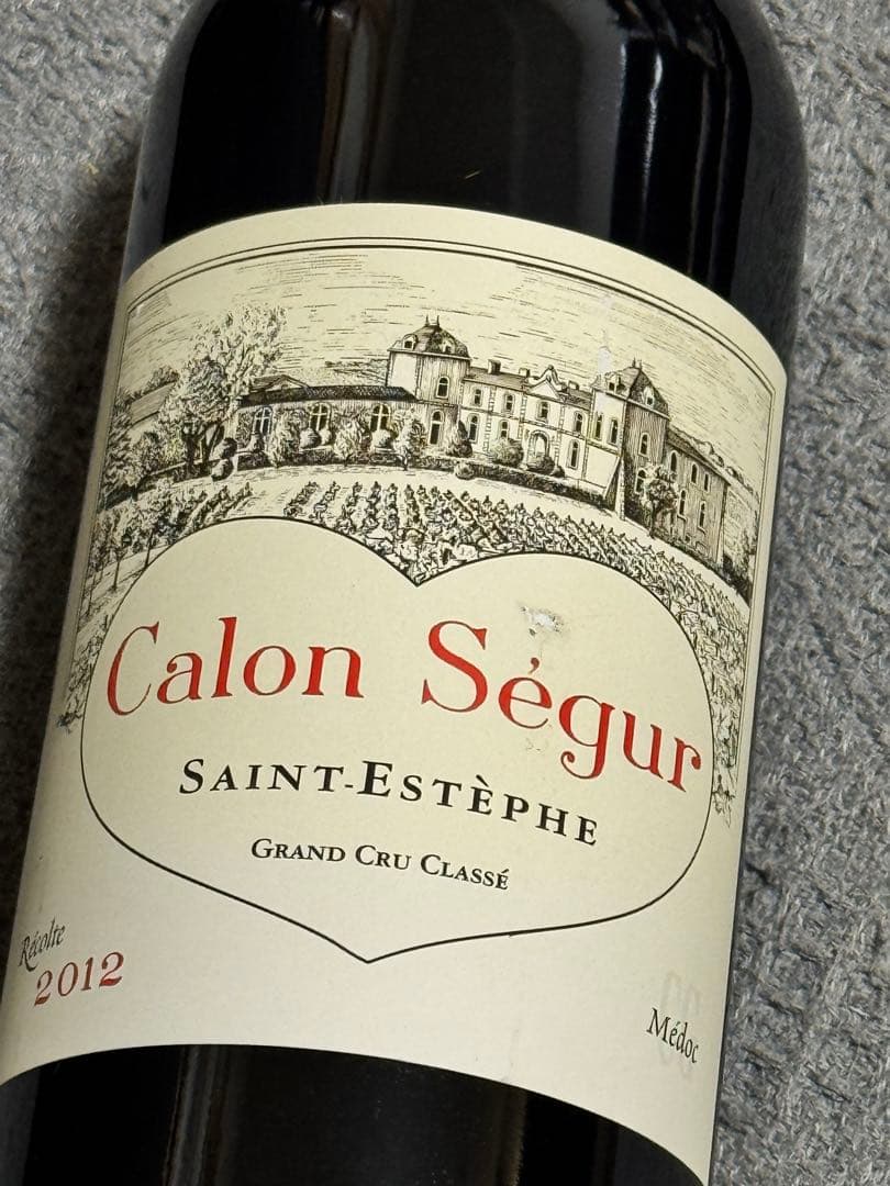 シャトー・カロン・セギュール 2012 ファースト セラー保管 正規