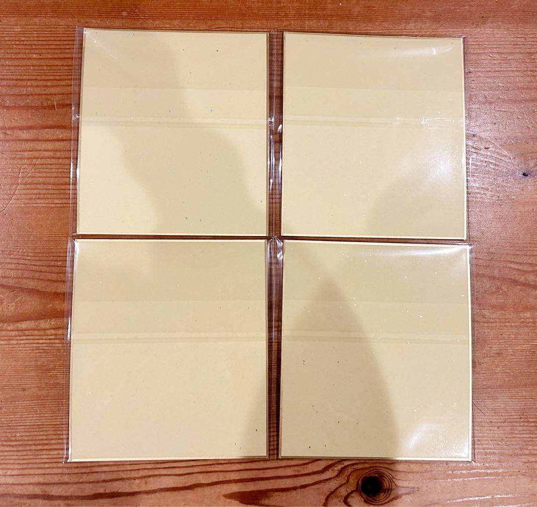 鬼滅の刃 全集中展 色紙 18枚セット