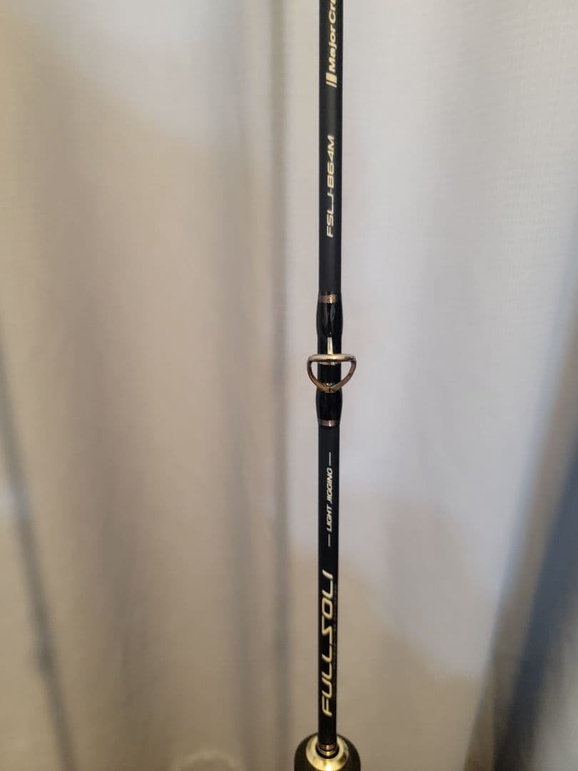 メジャークラフト　フルソリ　B64M 　No.1　ゴリパパさん専用！