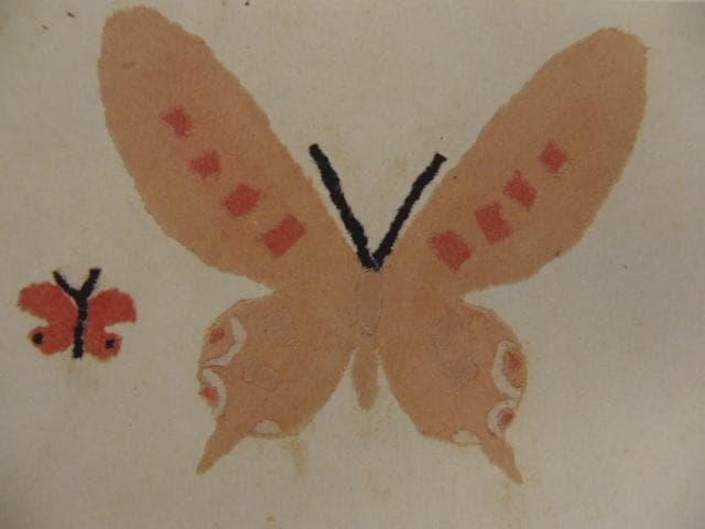 山下 清【蝶々】、希少画集画、状態良好、新品高級額装付、絵画