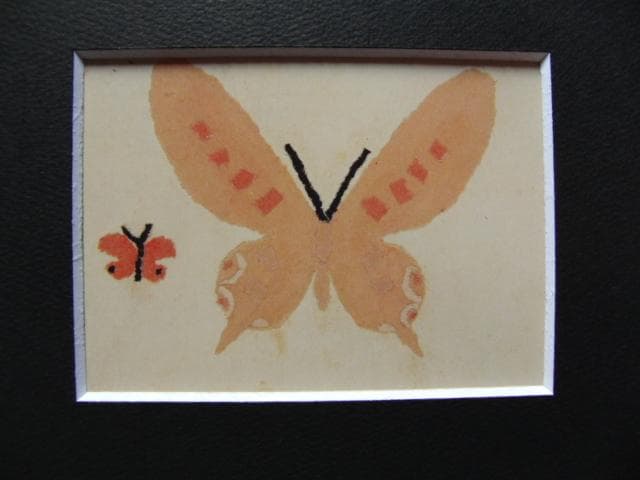 山下 清【蝶々】、希少画集画、状態良好、新品高級額装付、絵画