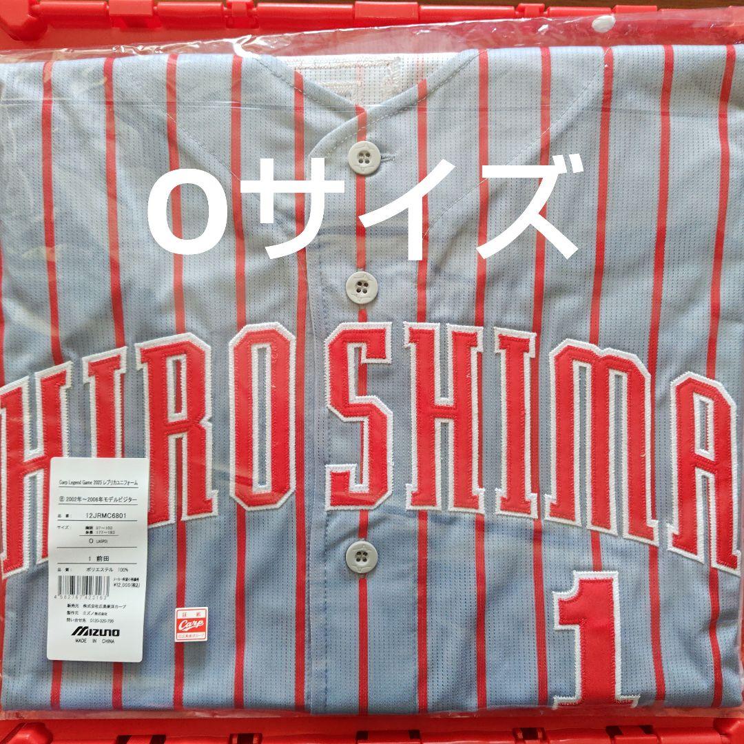 カープ前田智徳選手レジェンドユニフォーム2002-2006ビジター！Oサイズ！