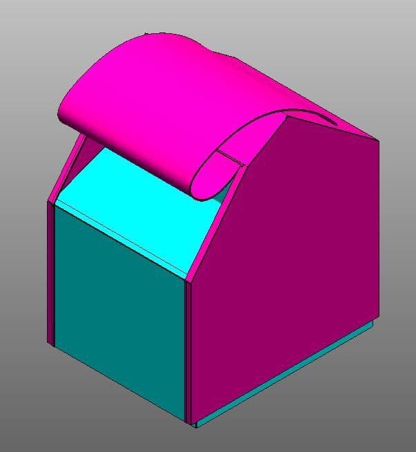 HOEI 43HGM専用　おやすみカバー