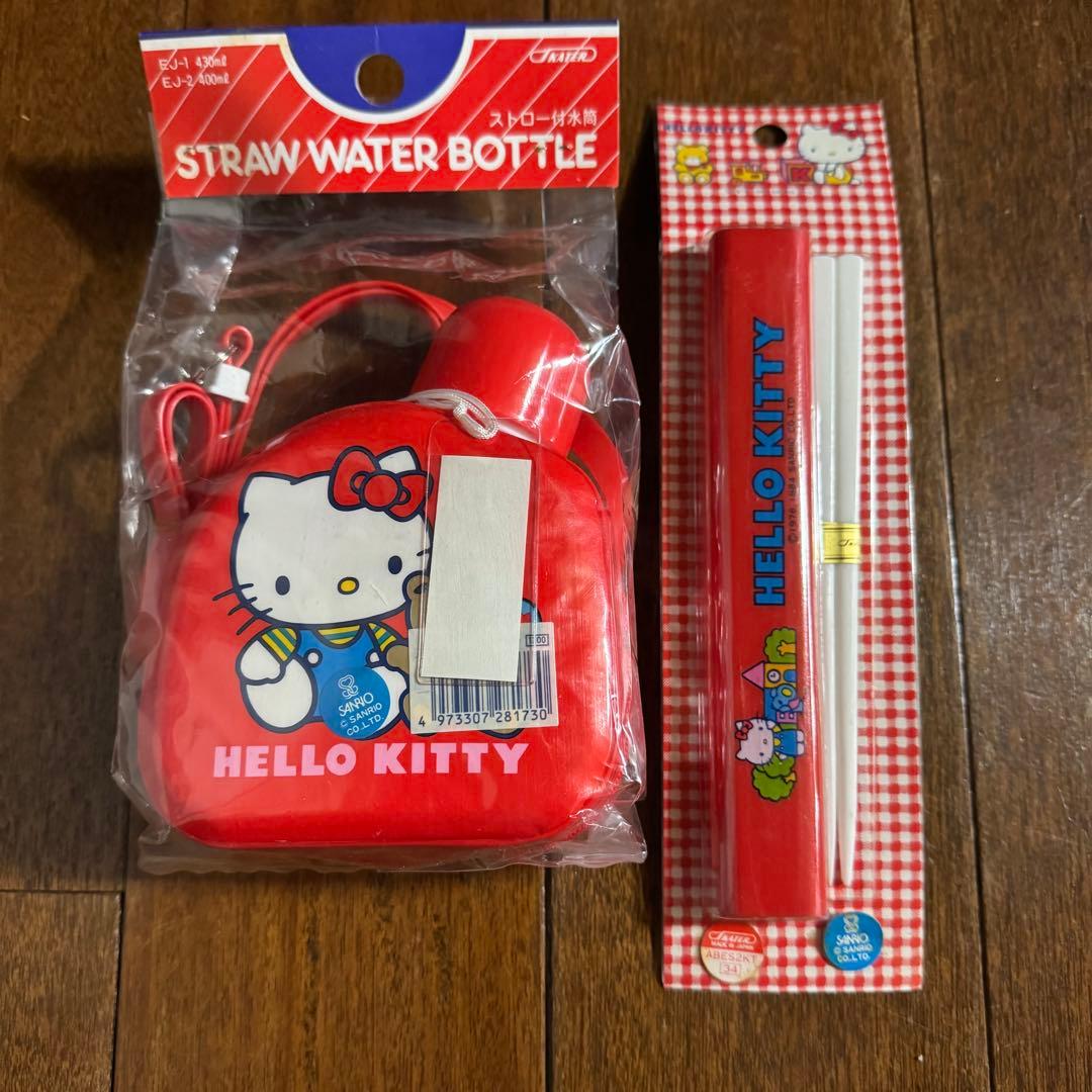 レトロ ハローキティグッズまとめ売り