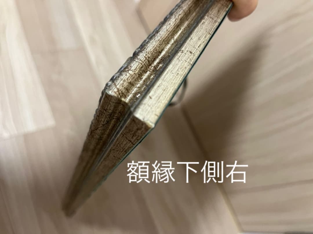 クロード・モネ　睡蓮　 油絵複製画