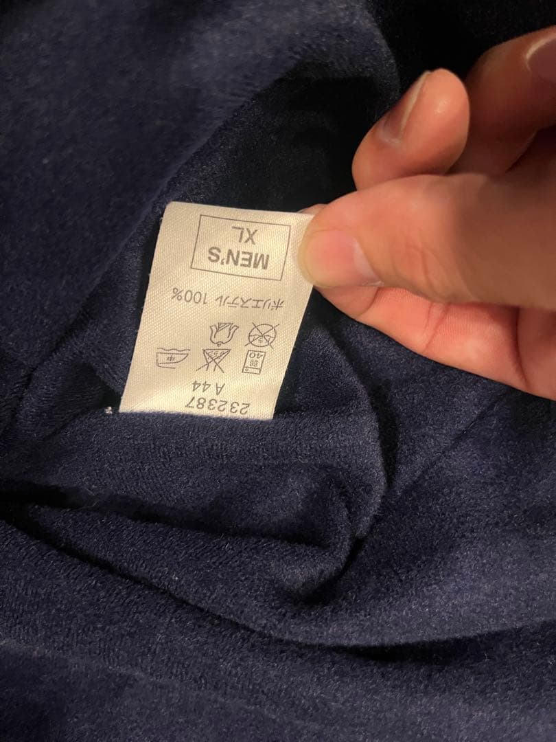 XL 美品 鹿島アントラーズ ベンチコート