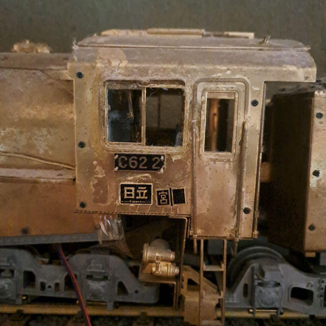 鉄道模型デアゴスティーニC62を作ろう。