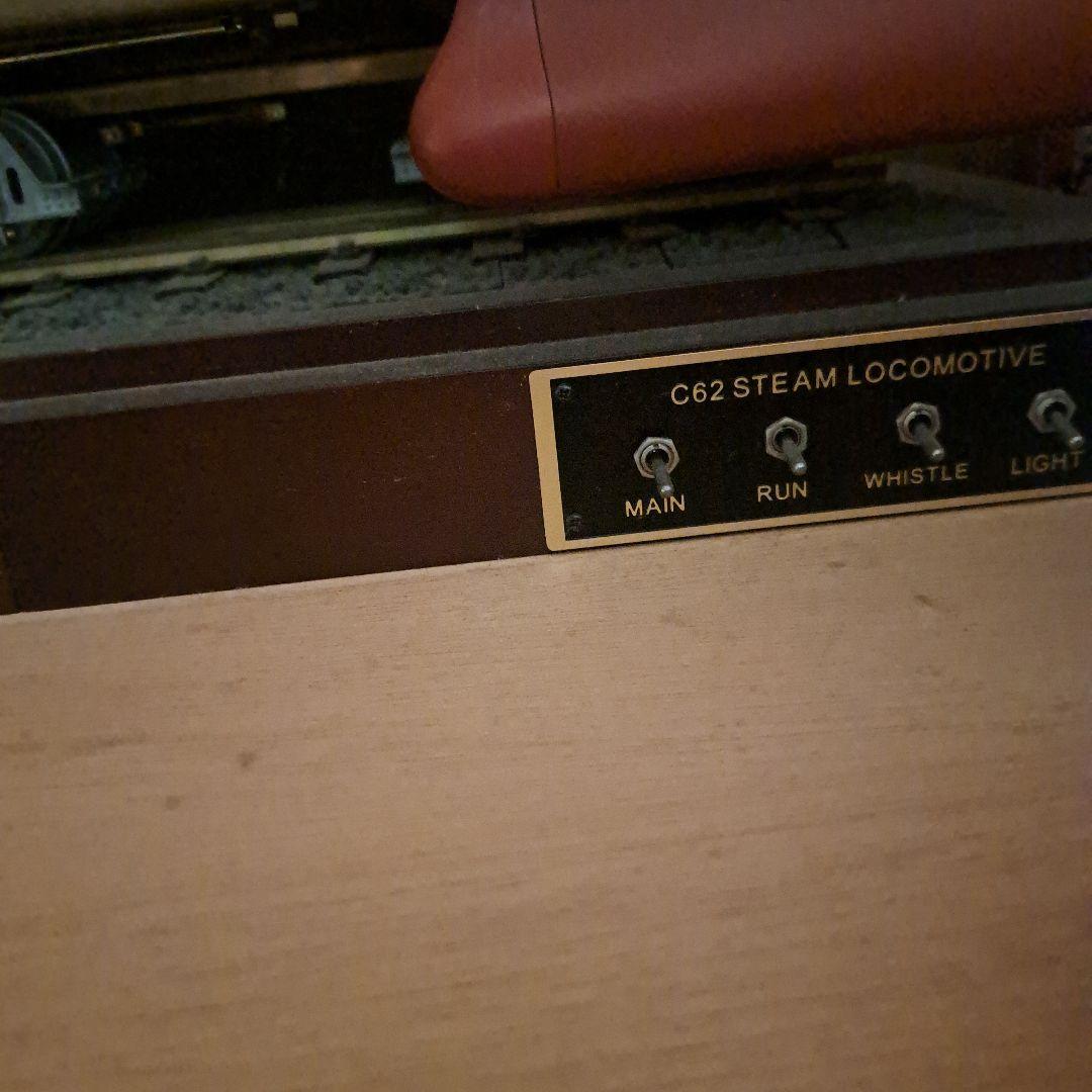 鉄道模型デアゴスティーニC62を作ろう。