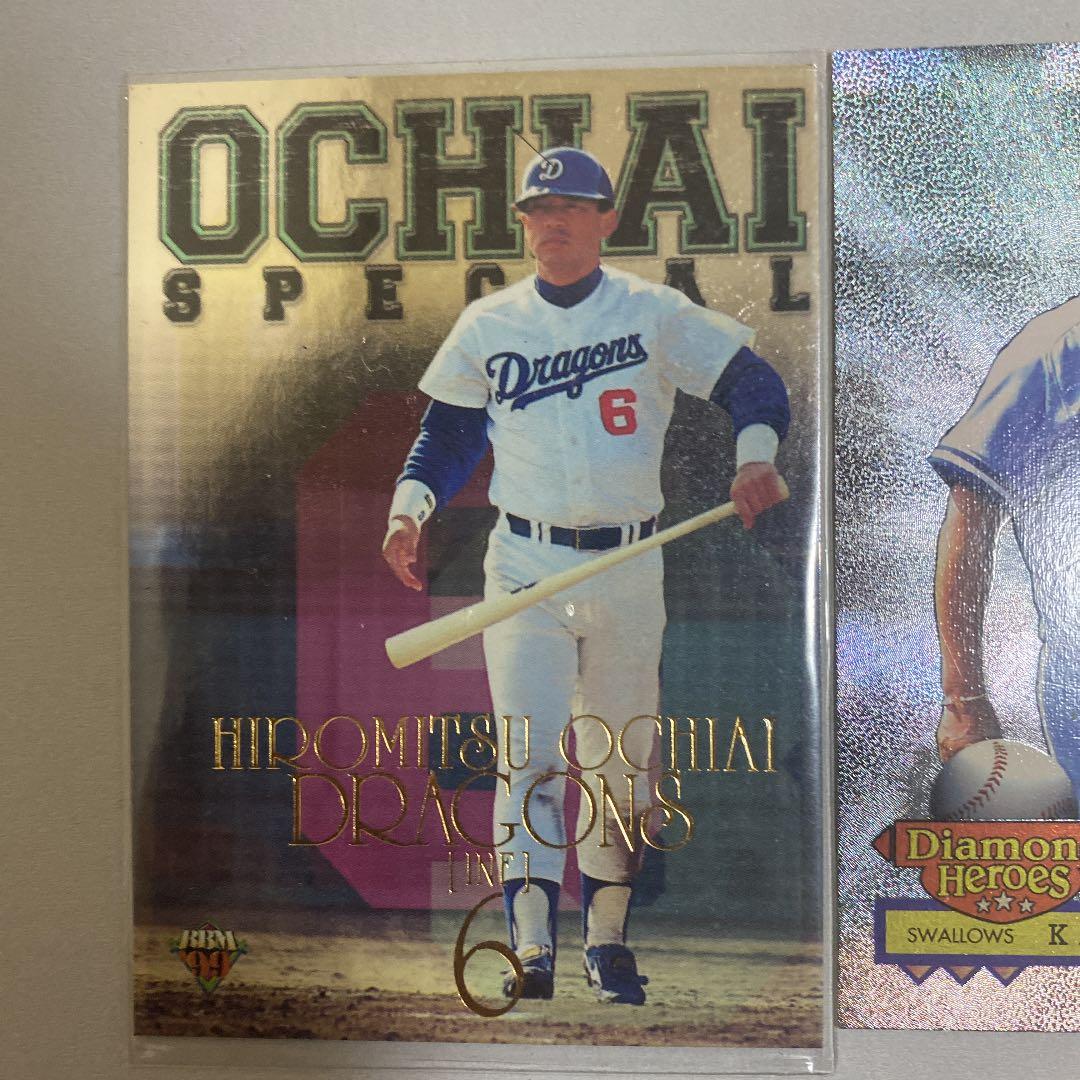 プロ野球カードです。