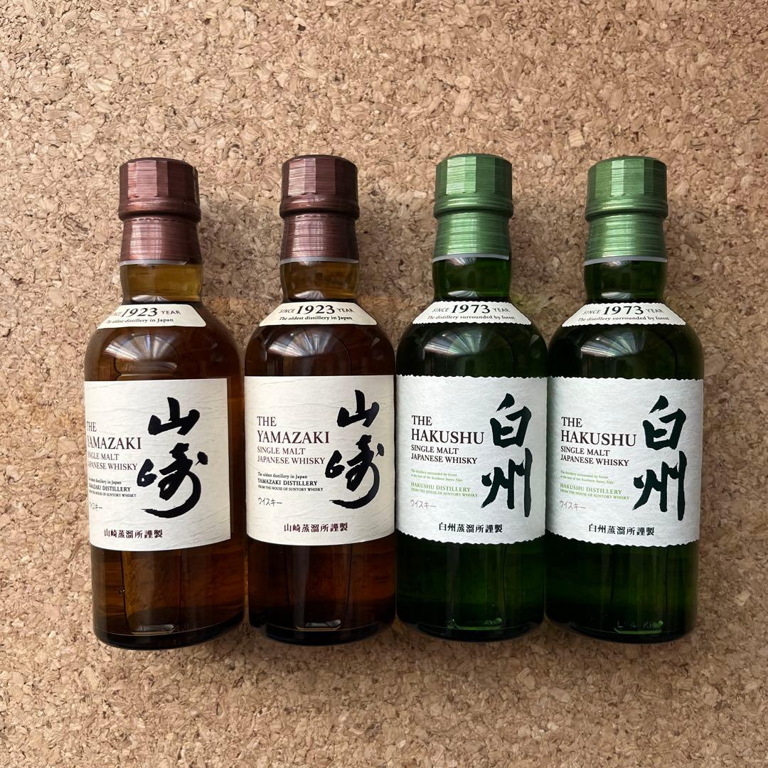山崎・白州 日本のウイスキー 180ml×4本